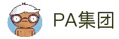 PA集团|中国官网